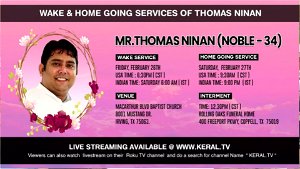 Home Going Services of Thomas Ninan