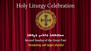 Second Sunday of The Great Fast