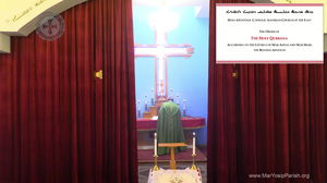 Third Sunday of The Great Fast