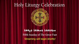 Fifth Sunday of The Great Fast
