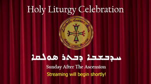 Sunday After The Ascension
