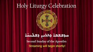 Second Sunday of the Apostles