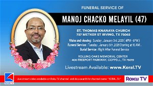 Wake Service of Manoj Chacko Melayil