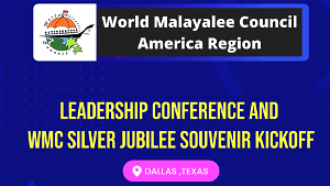 World Malayalee Council America Region