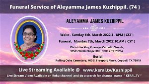 Memorial  Services of  Aleyamma James Kuzhipp