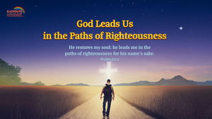 Walking The Righteous Path
