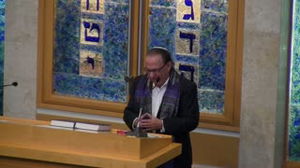 Temple Beth El - 