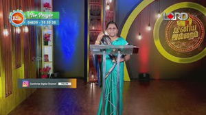 Lord TV Ministries - 
